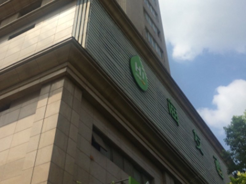 海友酒店（上海长寿路地铁站店）（原长寿路店)