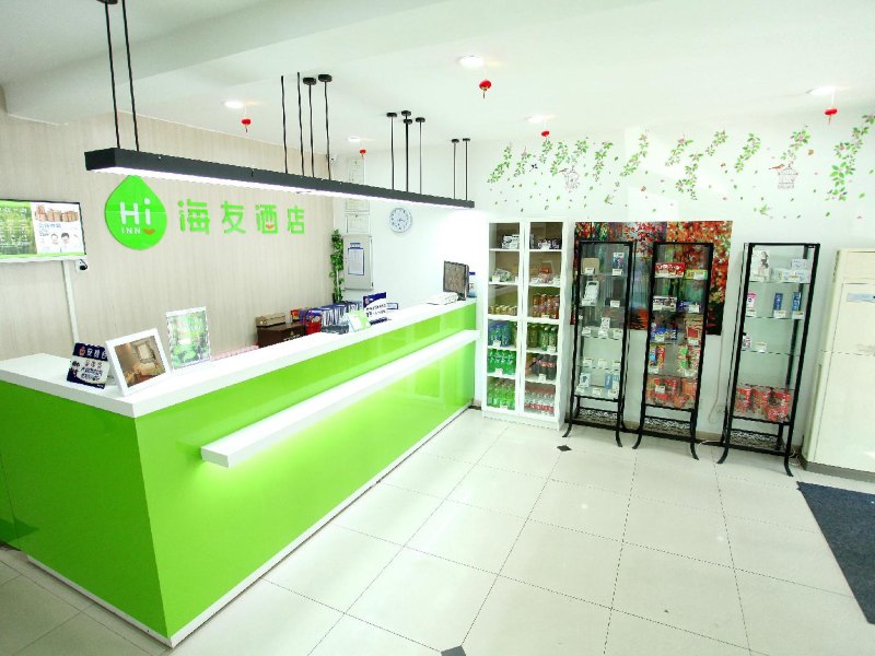 酒店大堂