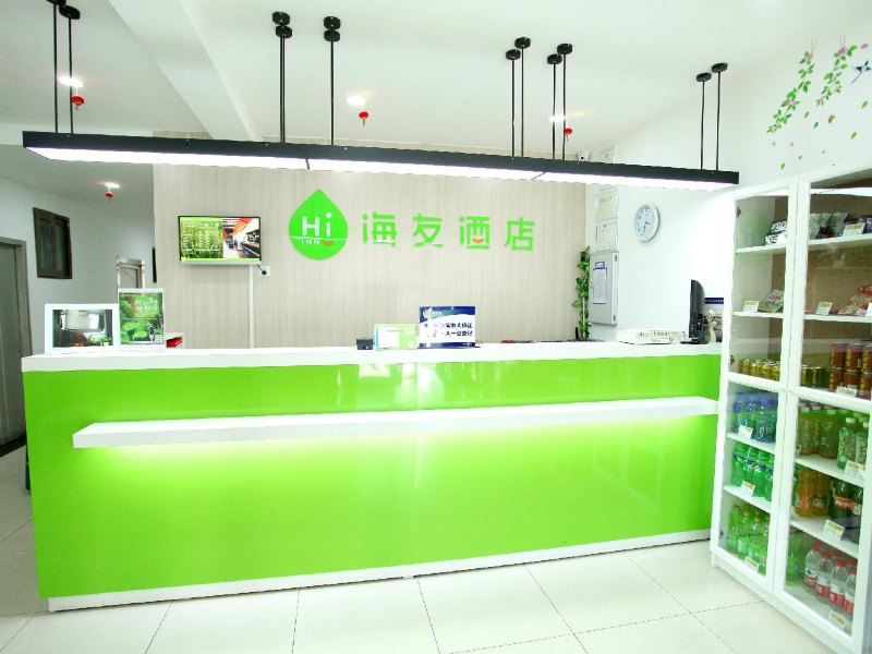 酒店大堂