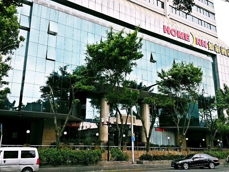 如家快捷酒店（广州滨江西路人民桥文化公园地铁站店）