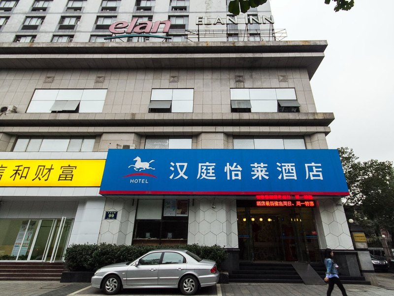 酒店外观