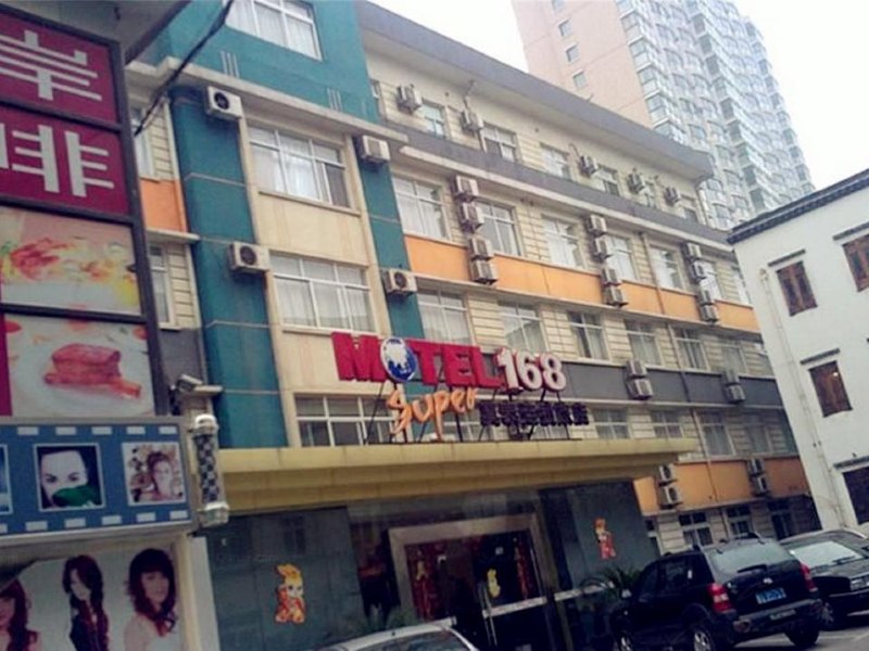 莫泰168（上海莘庄地铁南广场畹町路店）