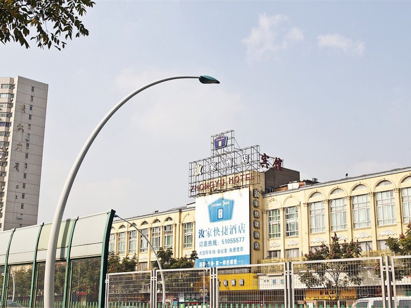 上海汝家快捷酒店