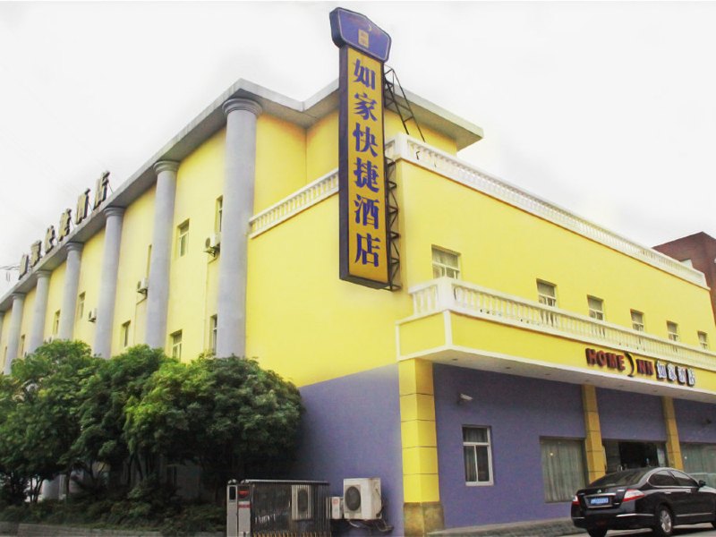 酒店外观