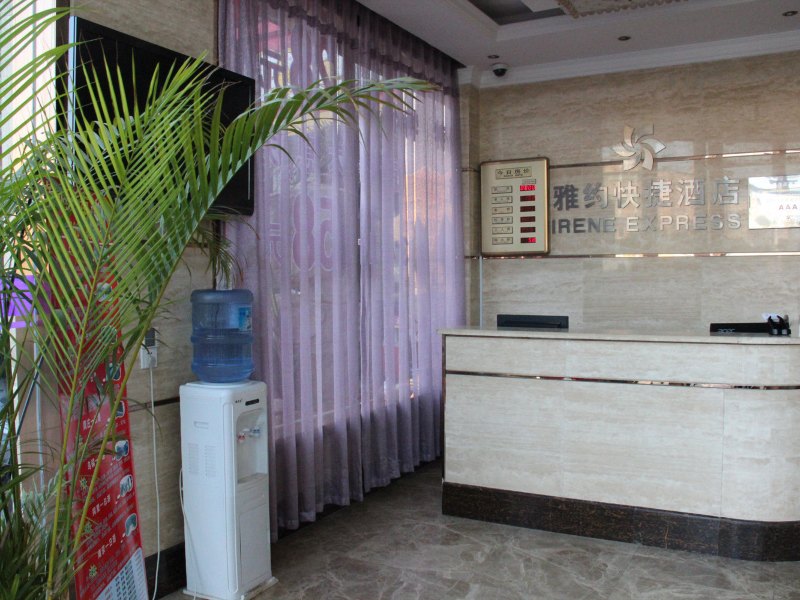 酒店大堂