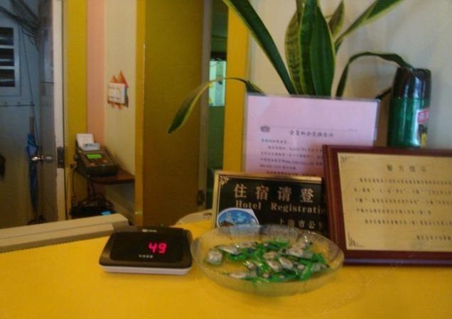 酒店大堂