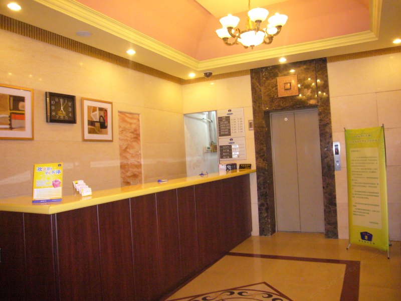 酒店大堂
