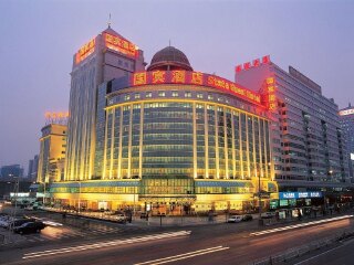 过年去北京跟团_去北京旅行网_北京旅游签证费用