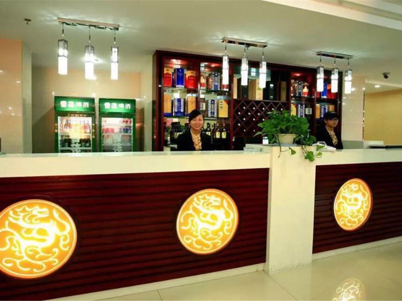 酒店大堂