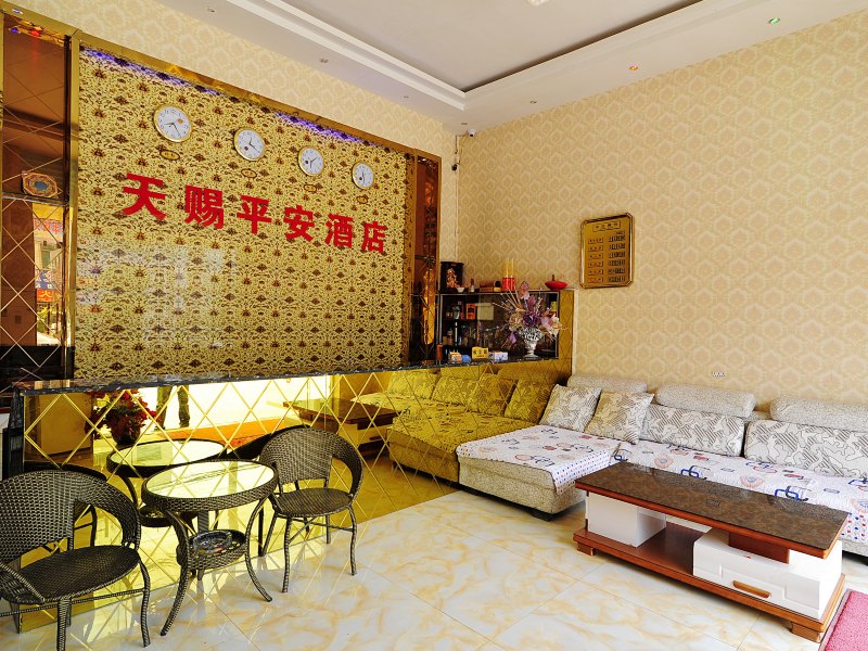 酒店大堂