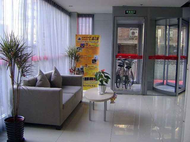 酒店大堂