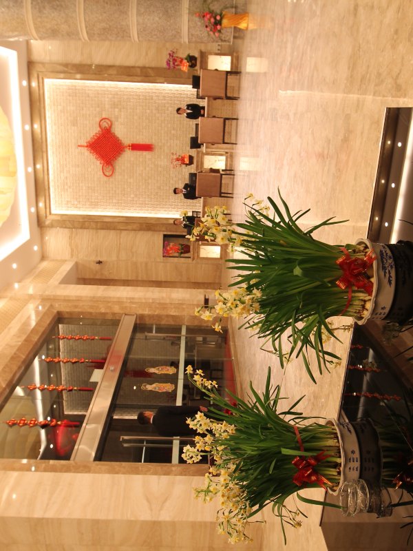酒店大堂