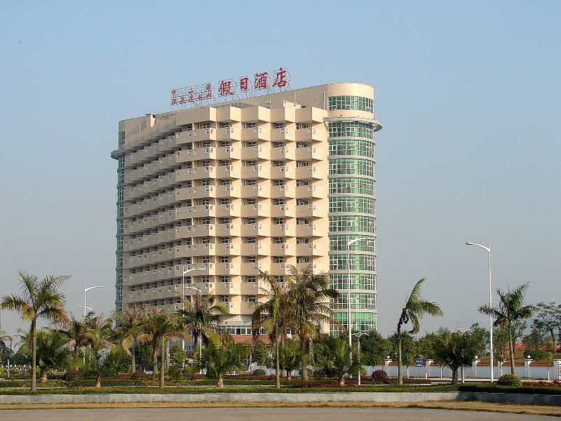 酒店外观