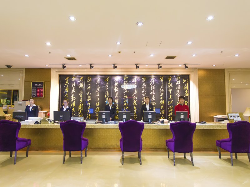 酒店大堂