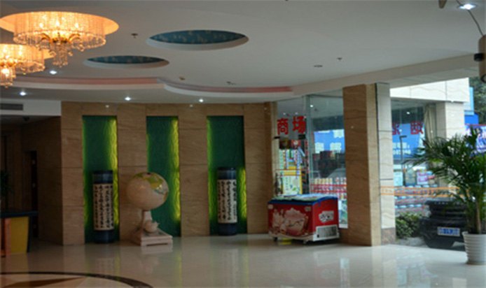 酒店大堂