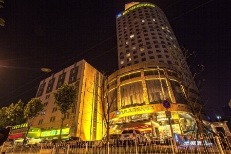 武汉五星级酒店预订_武汉五星级酒店查询_武