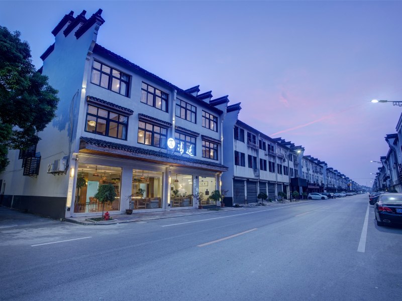 乌镇清逸酒店