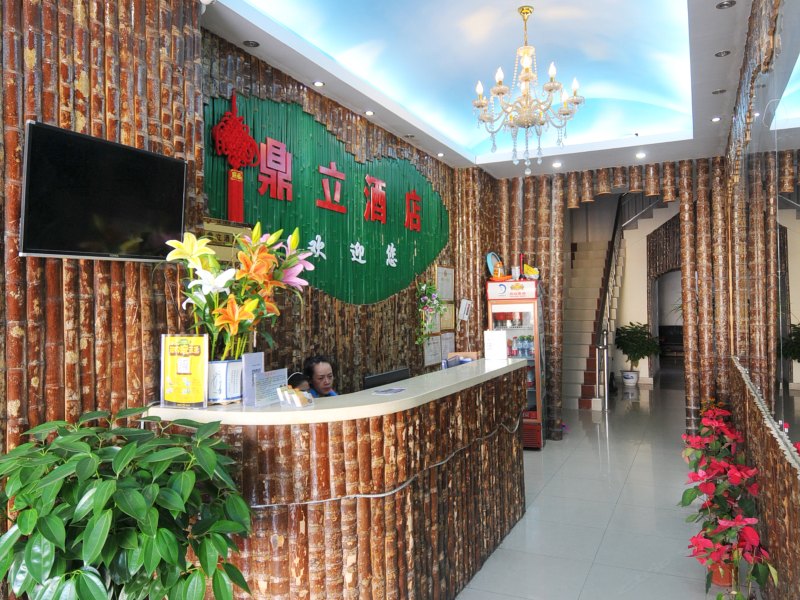酒店大堂