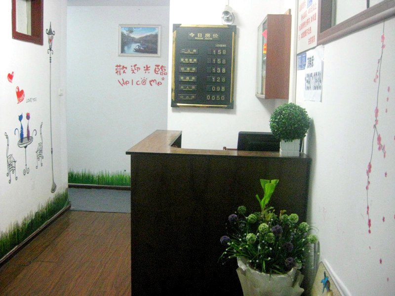 酒店大堂