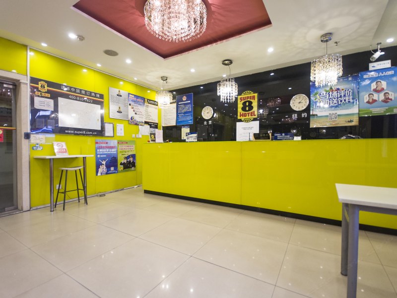 酒店大堂
