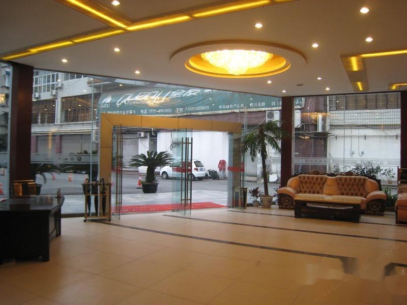 酒店大堂