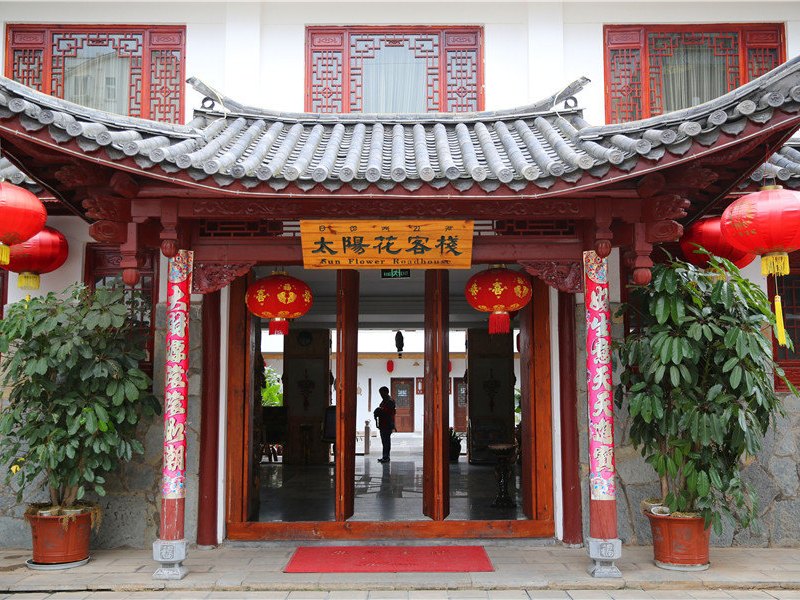 酒店外观