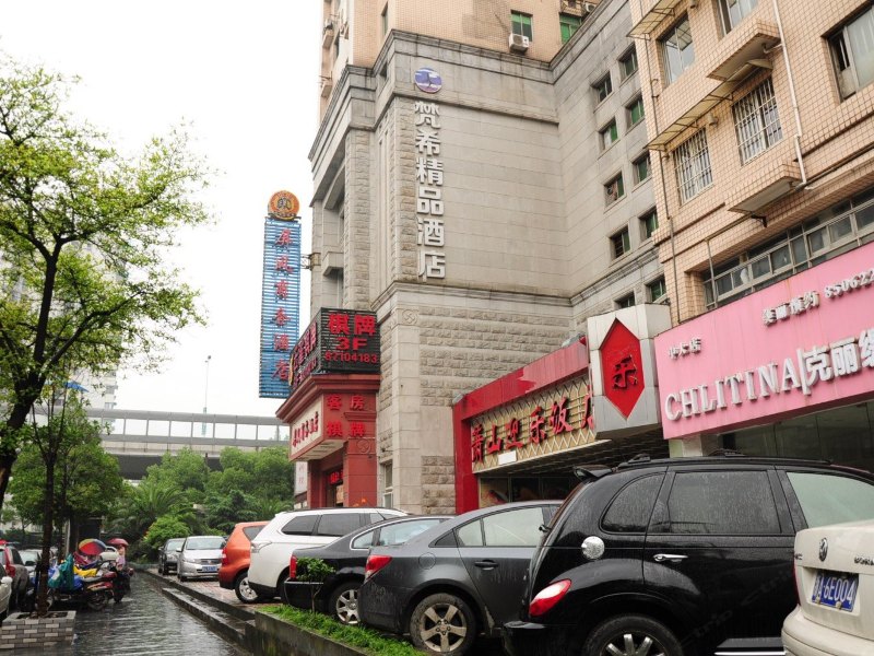 酒店外观