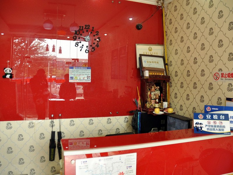 酒店大堂