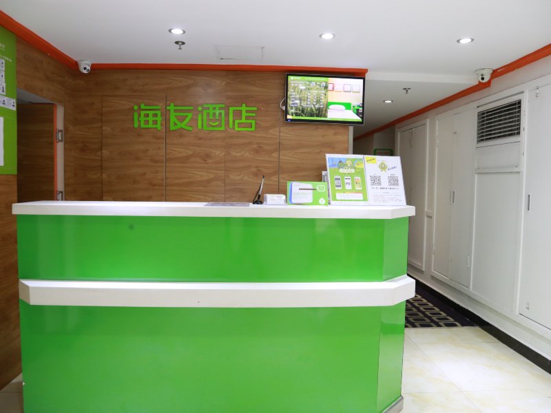 酒店大堂