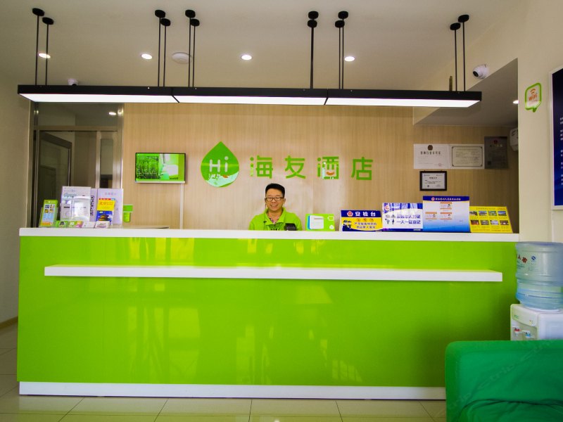 酒店大堂