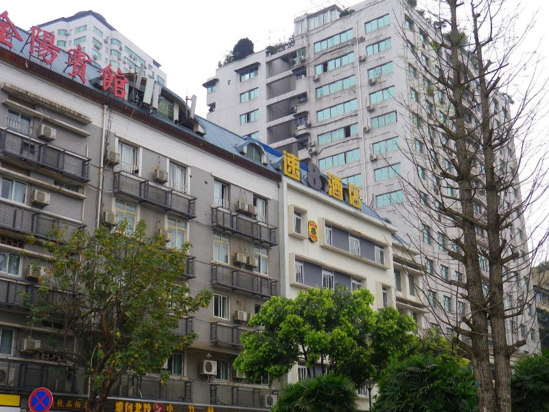 酒店外观