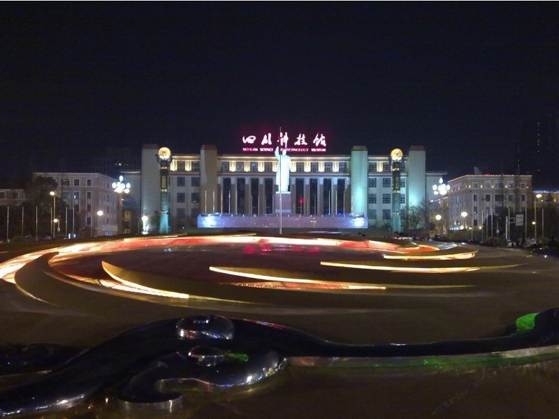 成都蓝色雅郡酒店式公寓