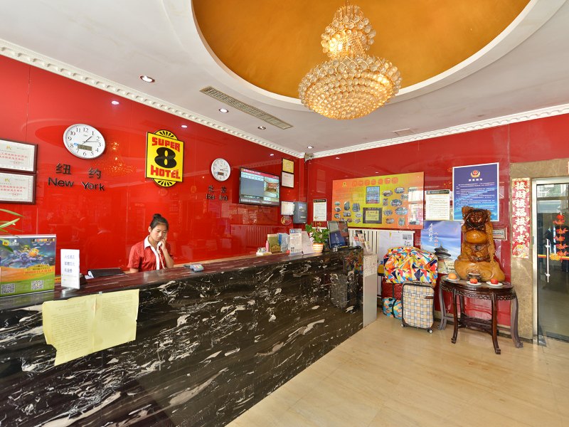 酒店大堂