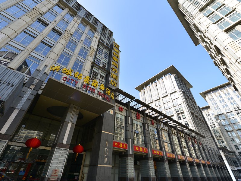 酒店外观
