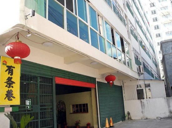 远方有条巷精品客栈(三亚市区店)