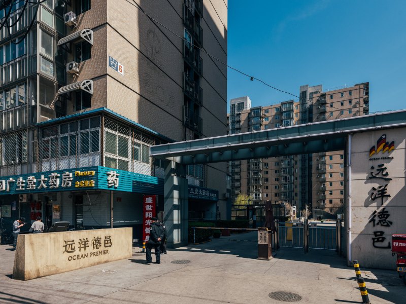 北京CBD明朗公寓