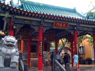 香港最佳旅游路線(xiàn)_香港旅游要多少錢(qián)2021_香港旅游團(tuán)香港