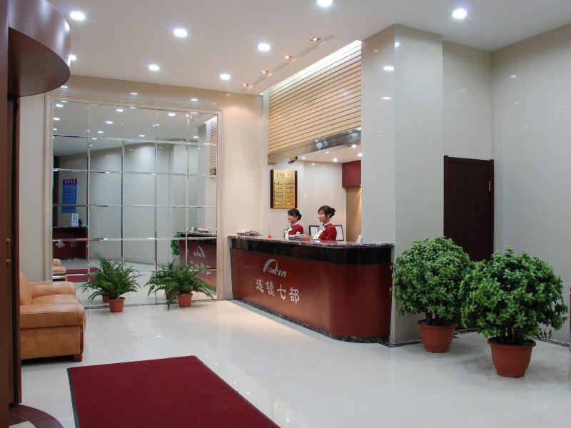 酒店大堂