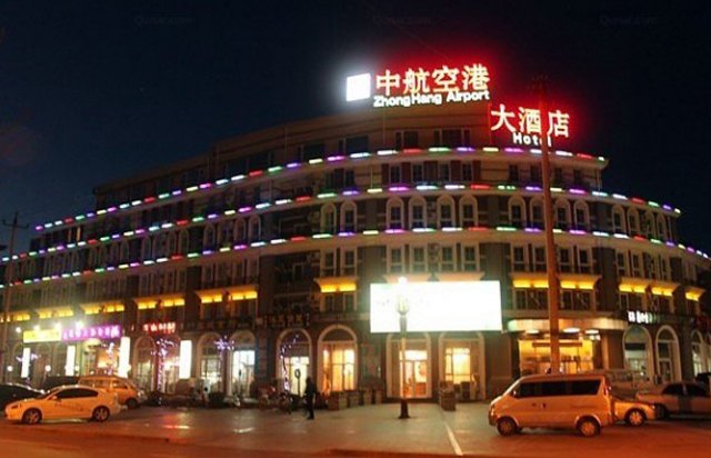 酒店外观