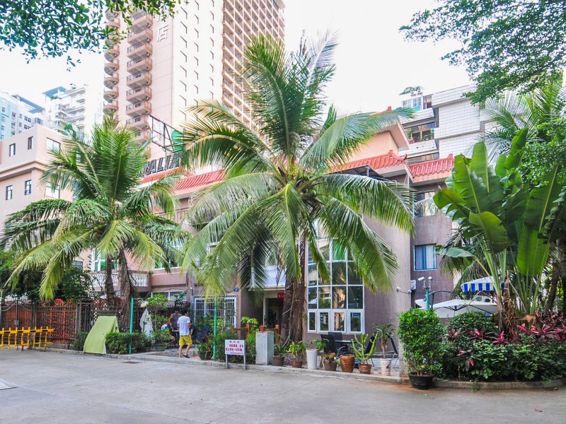 远方有只船客栈（三亚大东海店）