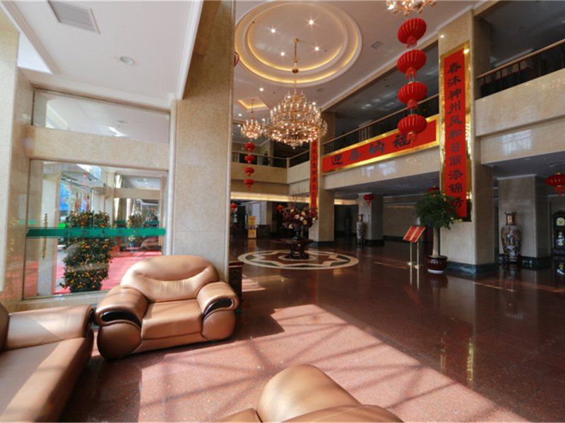 酒店大堂