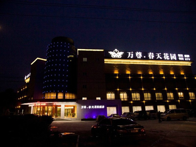 酒店外观