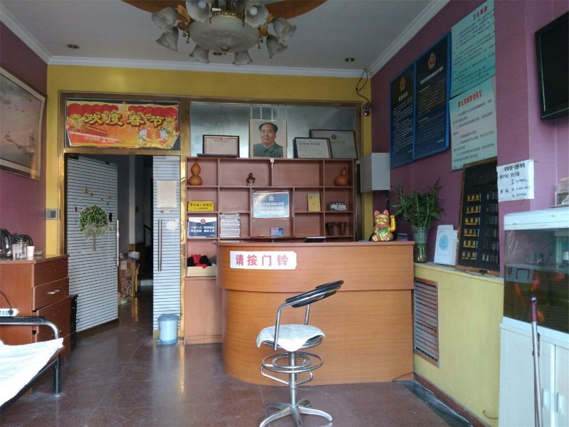 酒店大堂