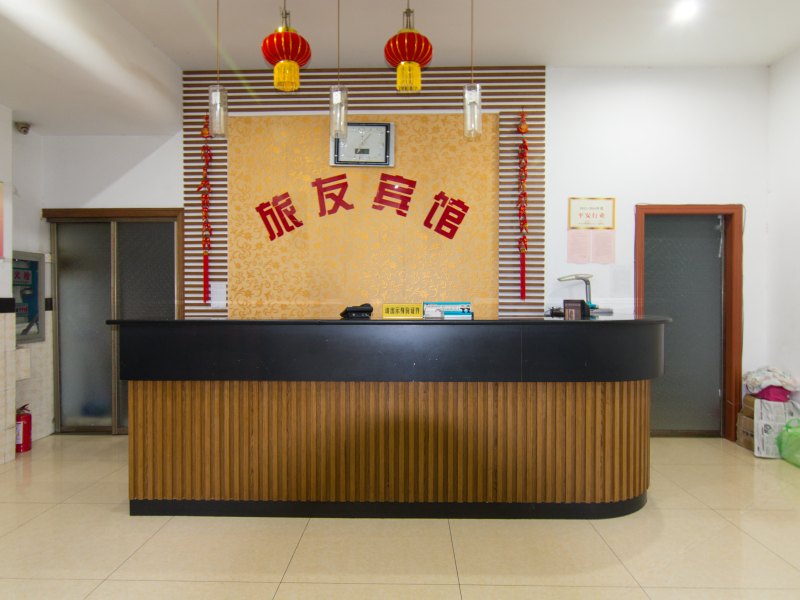 酒店大堂