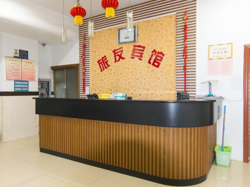 酒店大堂