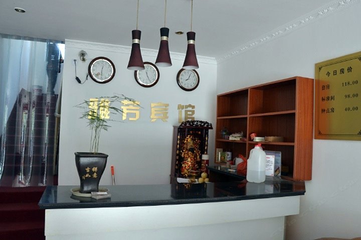 hotelPic