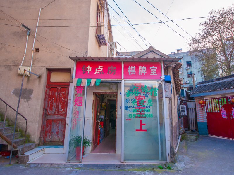 平潮如家旅馆