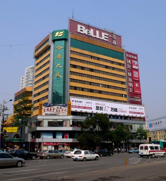 昆明金穗酒店