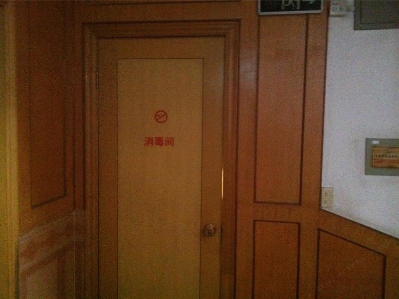 酒店大堂