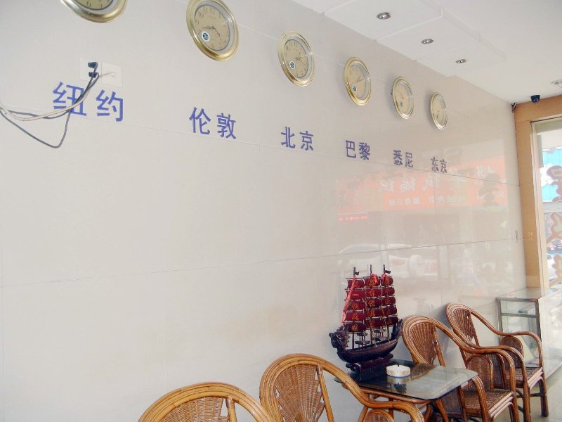 酒店大堂